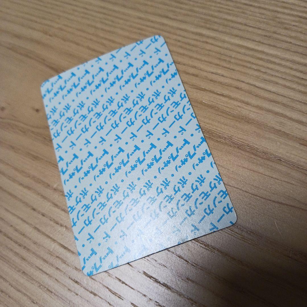 コイキング トップサン 番号なし 裏青 初版 エラーカード 希少