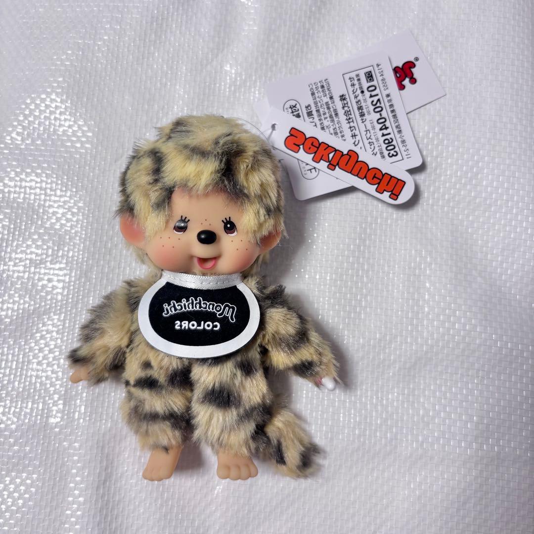 モンチッチ Monchhichi Colors ヒョウ柄 レオパード - メルカリ