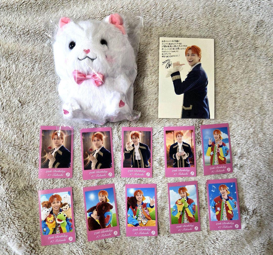 タカシ　生誕　ふれあちゃん　ミニフォトセット タカシ 生誕 ふれあちゃん ミニフォトセット - メルカリ