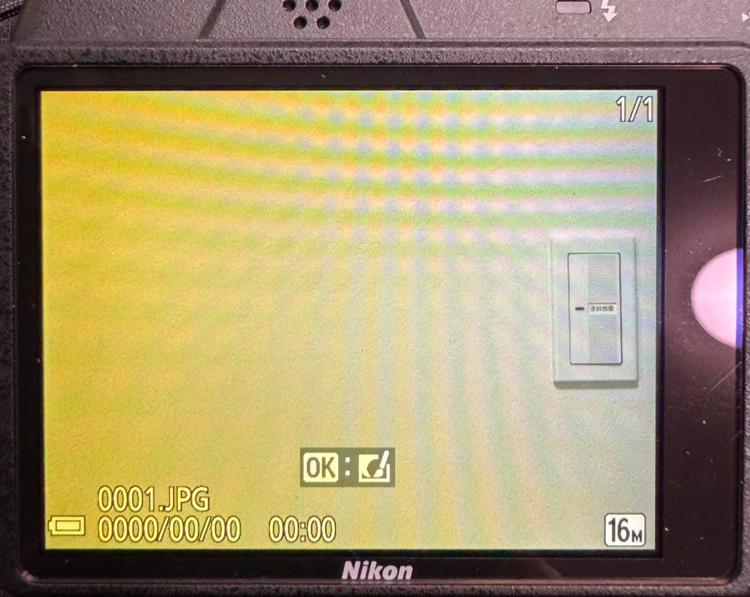 Nikon COOLPIX B500 ❤️スマホ転送 動作確認済 ブラック カメラ