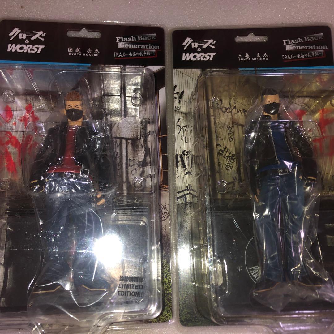 未開封 クローズ&worst フィギュア 国分亮太 三島文太 県南の抗争編