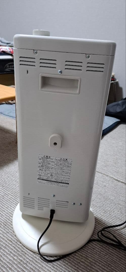 アラジン 遠赤グラファイトヒーター AEH-G100D(W) ホワイト