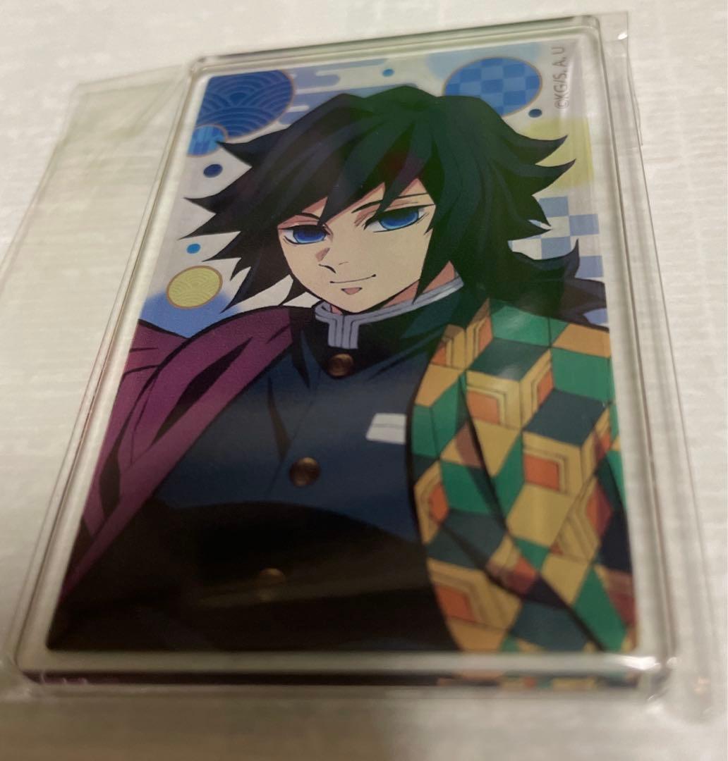 鬼滅の刃 2024 全集中展 ランダムアクリルマグネット 冨岡義勇 義勇