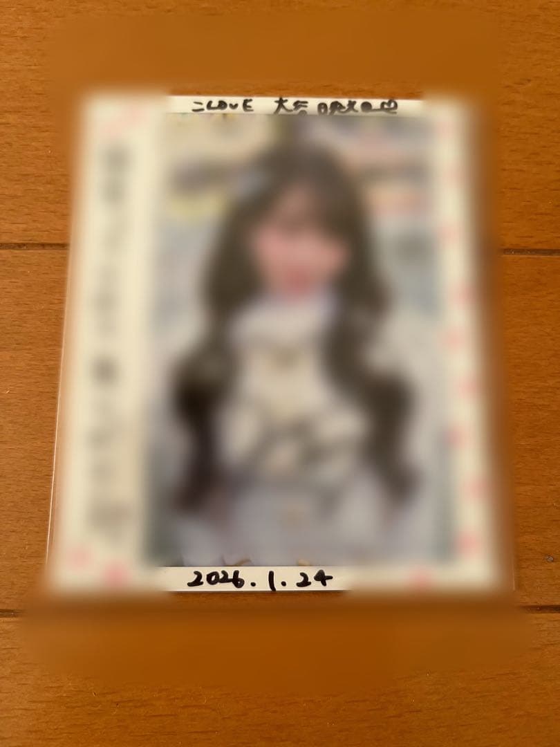 LOVE 大谷映美里 CD抽選会 B賞 チェキ - メルカリ