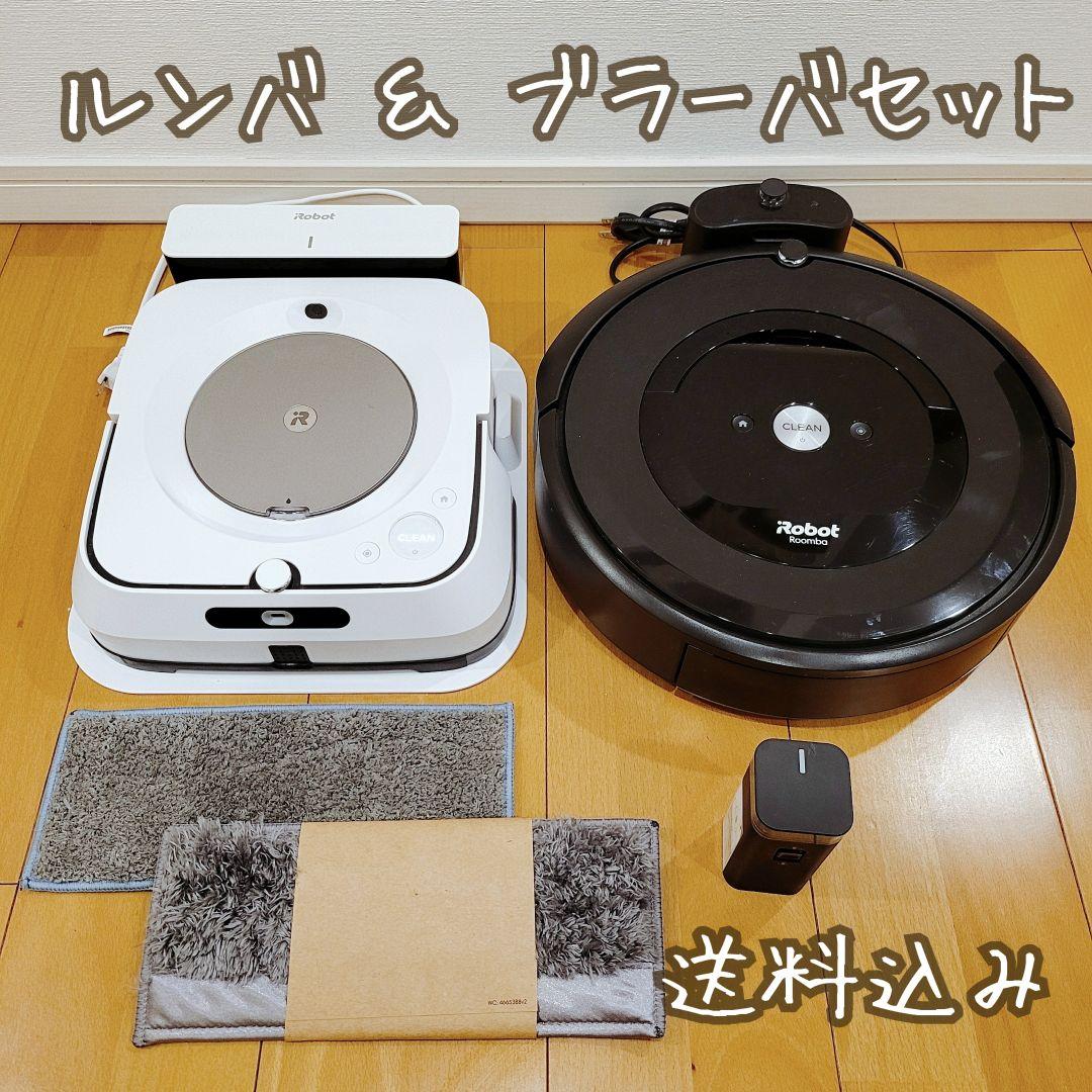 ルンバ e5 ＋ ブラーバ ジェット m6 セット iRobot ロボット掃除機 00-top3.jpg