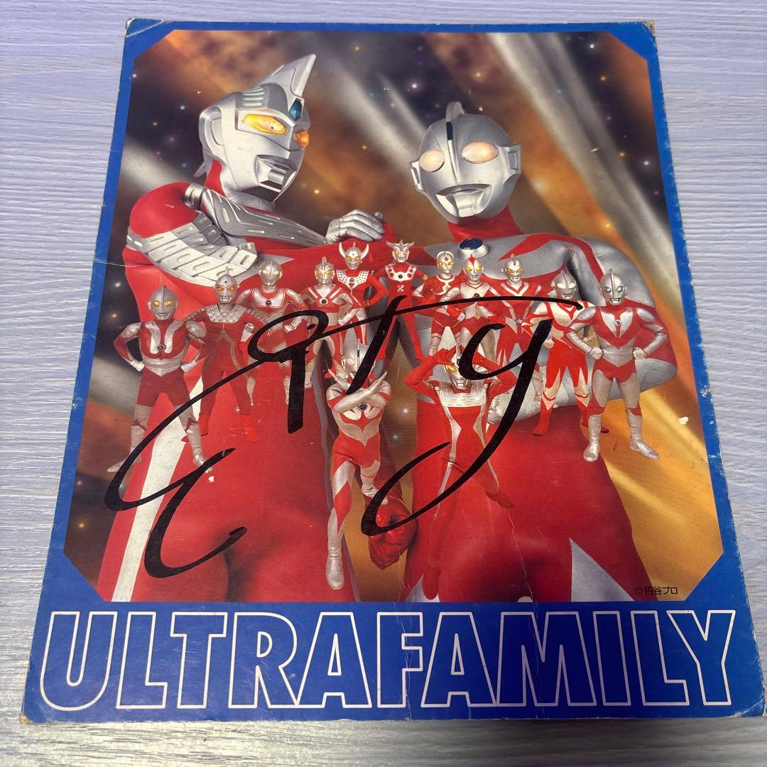 ウルトラマン サイン入り色紙 2点セット ウルトラファミリー - メルカリ