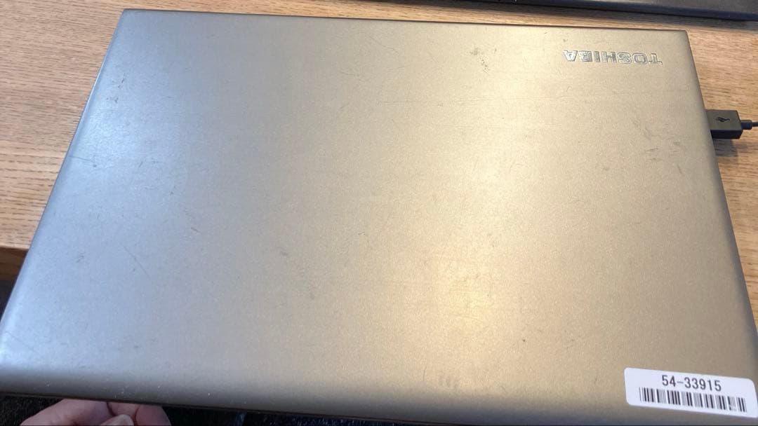 Dynabook i5-8250U 16GB SSD128G ノートパソコン軽量