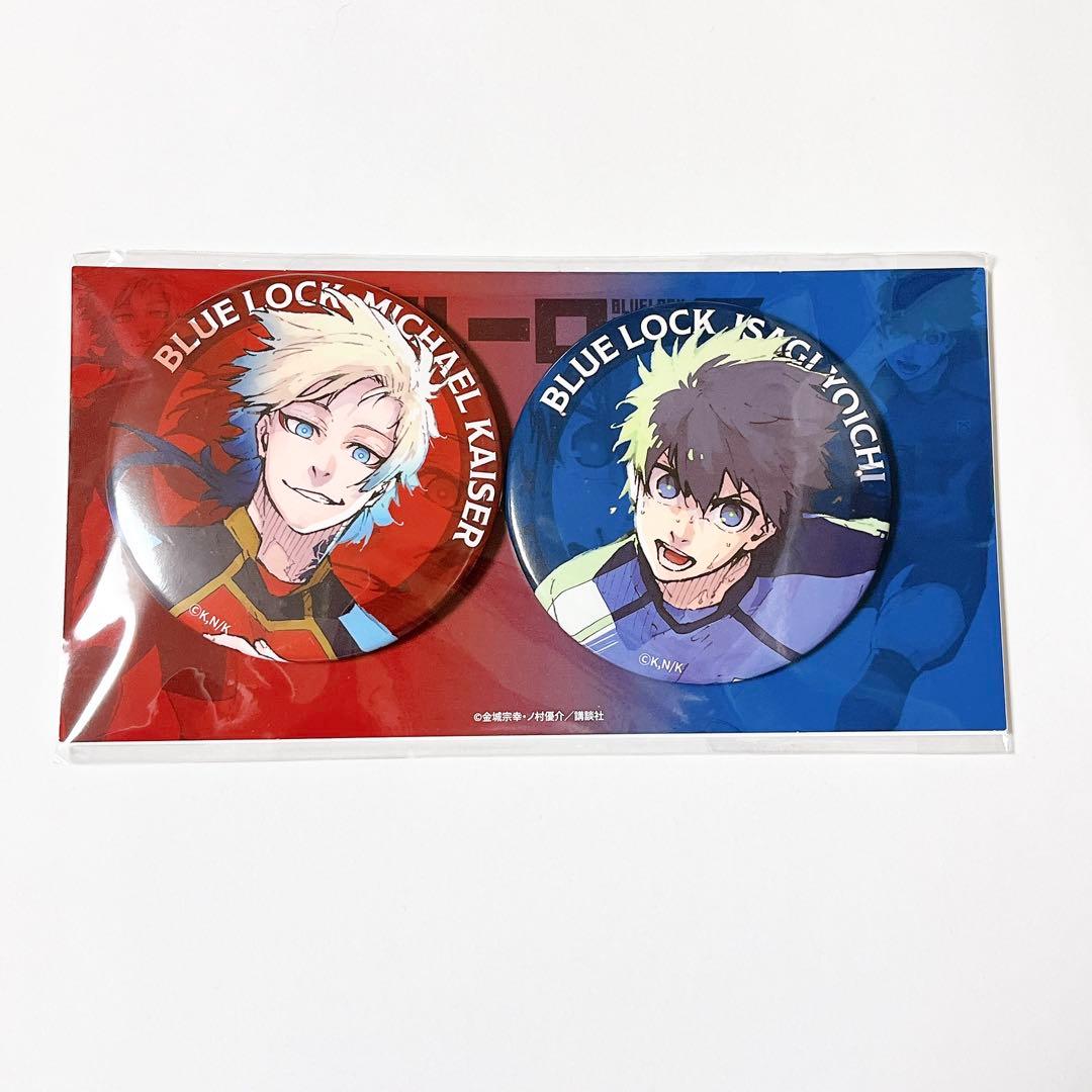 ブルーロック 伊勢丹 描き下ろし缶バッジ カイザー 潔 世一 ブルロ