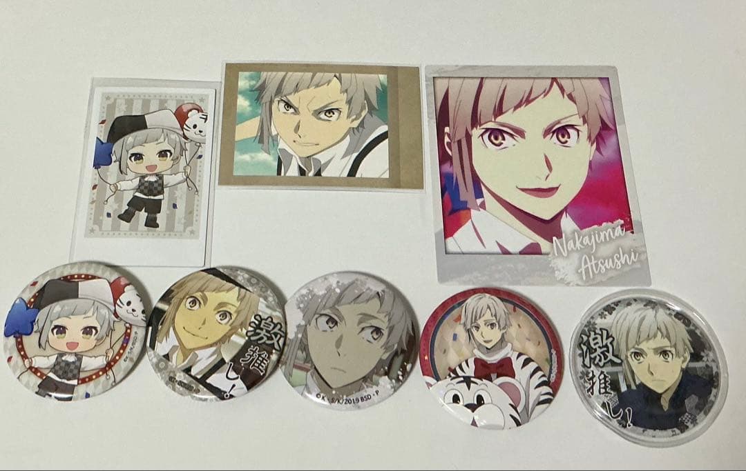 文スト 中島敦 まとめ売り - メルカリ