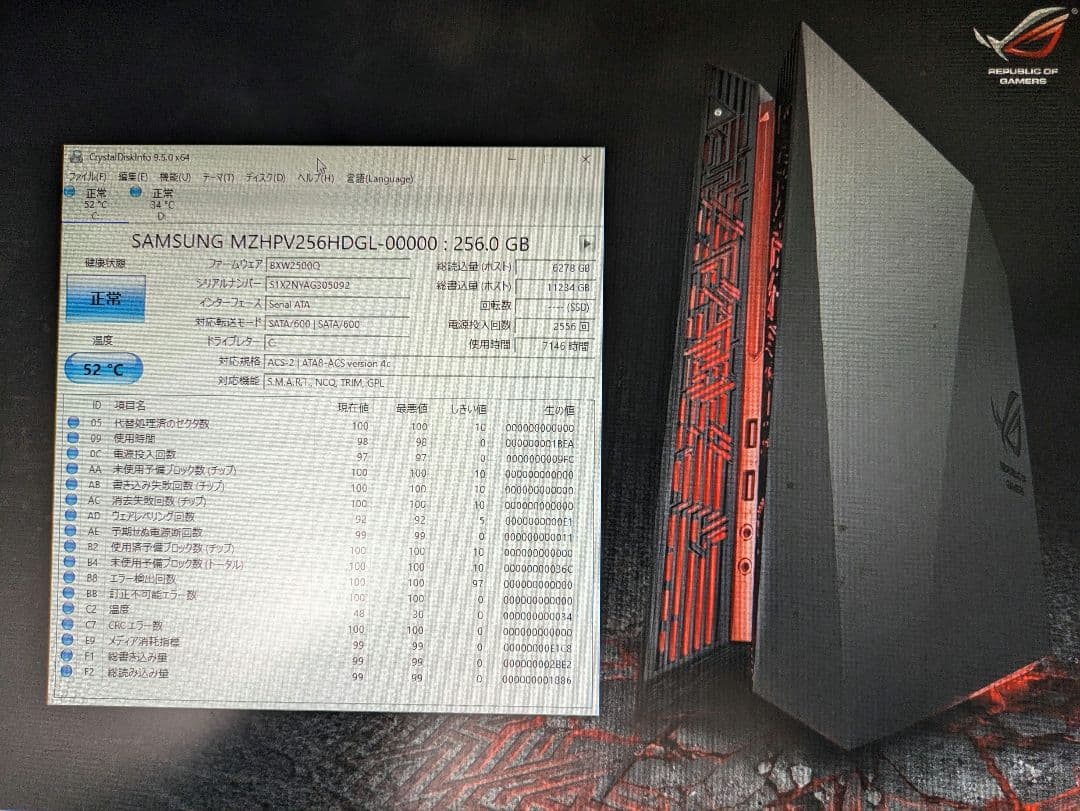 ASUS ROG G20CB-P1080ゲーミングpc ※定価274,800円