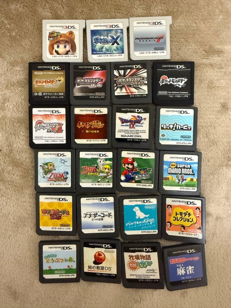 ニンテンドー DS & 3DS カセット　ソフト　23個　まとめ売り DS 3DS カセット ソフト まとめ売り - メルカリ