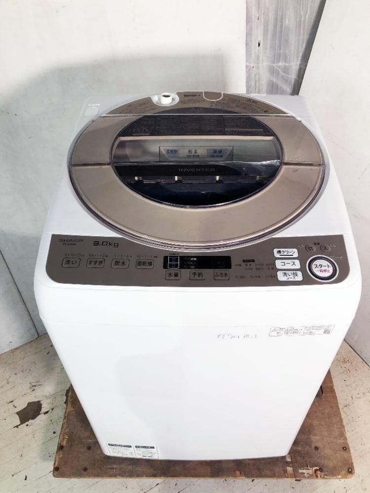 ☆分解洗浄済！☆SHARP 9kg 洗濯機【ES-KSV9C-N】G4HL - メルカリ