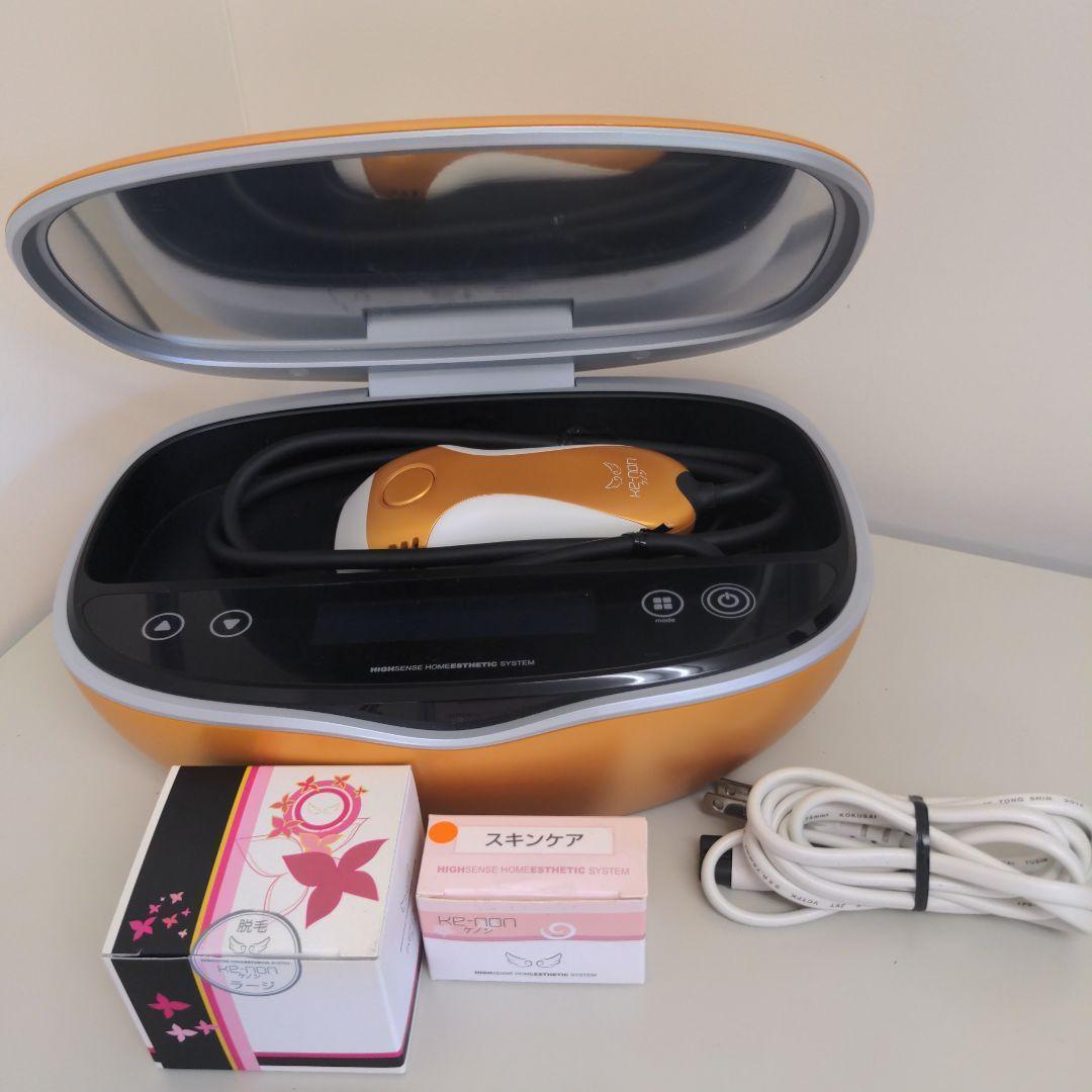 【カートリッジ3つ】ケノン　3.0　標準、ラージ、スキン