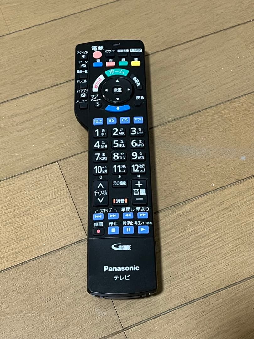 Mizue。VIERA ビエラ　43インチ　TH-43EX750