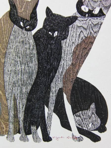 斎藤清、「競艶」、希少な画集の額装画、オーダーマット付・日本製新品