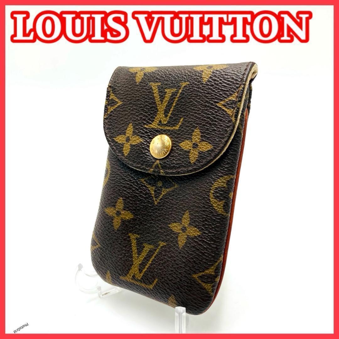 LOUIS VUITTON エテュイテレフォンヌMM モノグラム　✴︎①