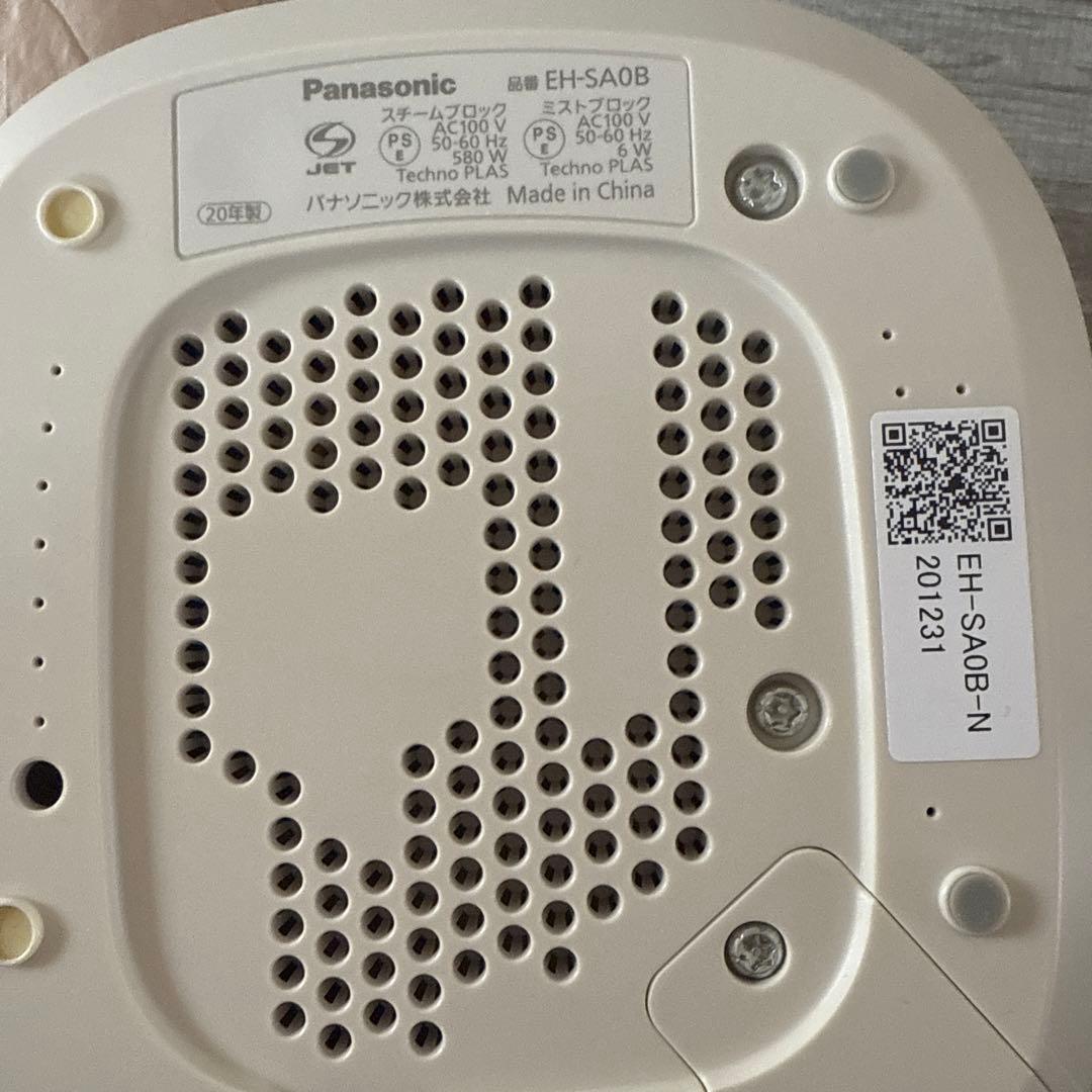Panasonic EH-SA0B-N GOLD / スチーマーナノケア　箱無し