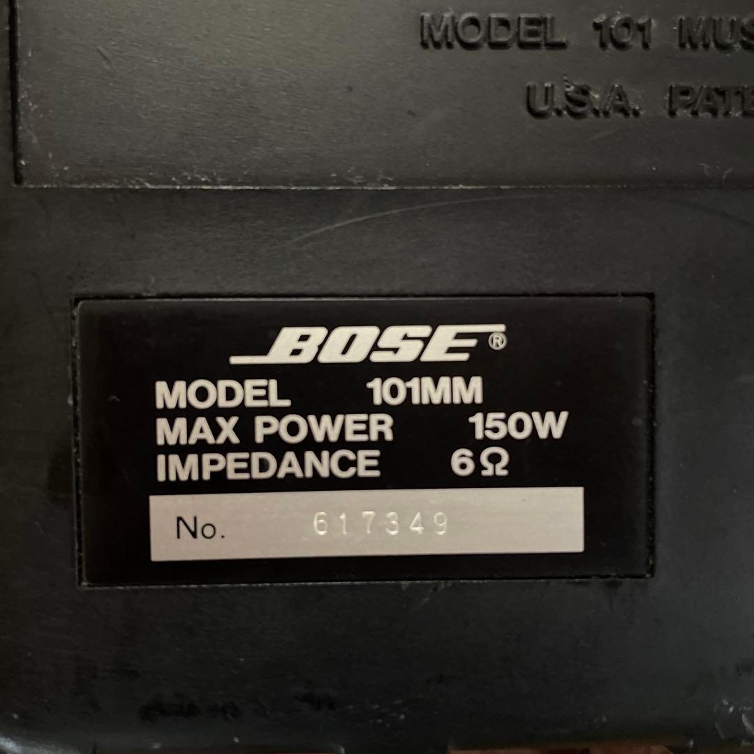 中古品　BOSE　スピーカー2個セット　101MM 本体のみ