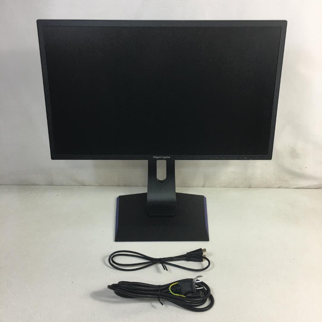 ☆I-O DATA 23.6型 LCD-GC242HXB ゲーミングモニター LCD-GC242HXB | 144Hz対応PC&PS5™用23.6型ゲーミングモニター