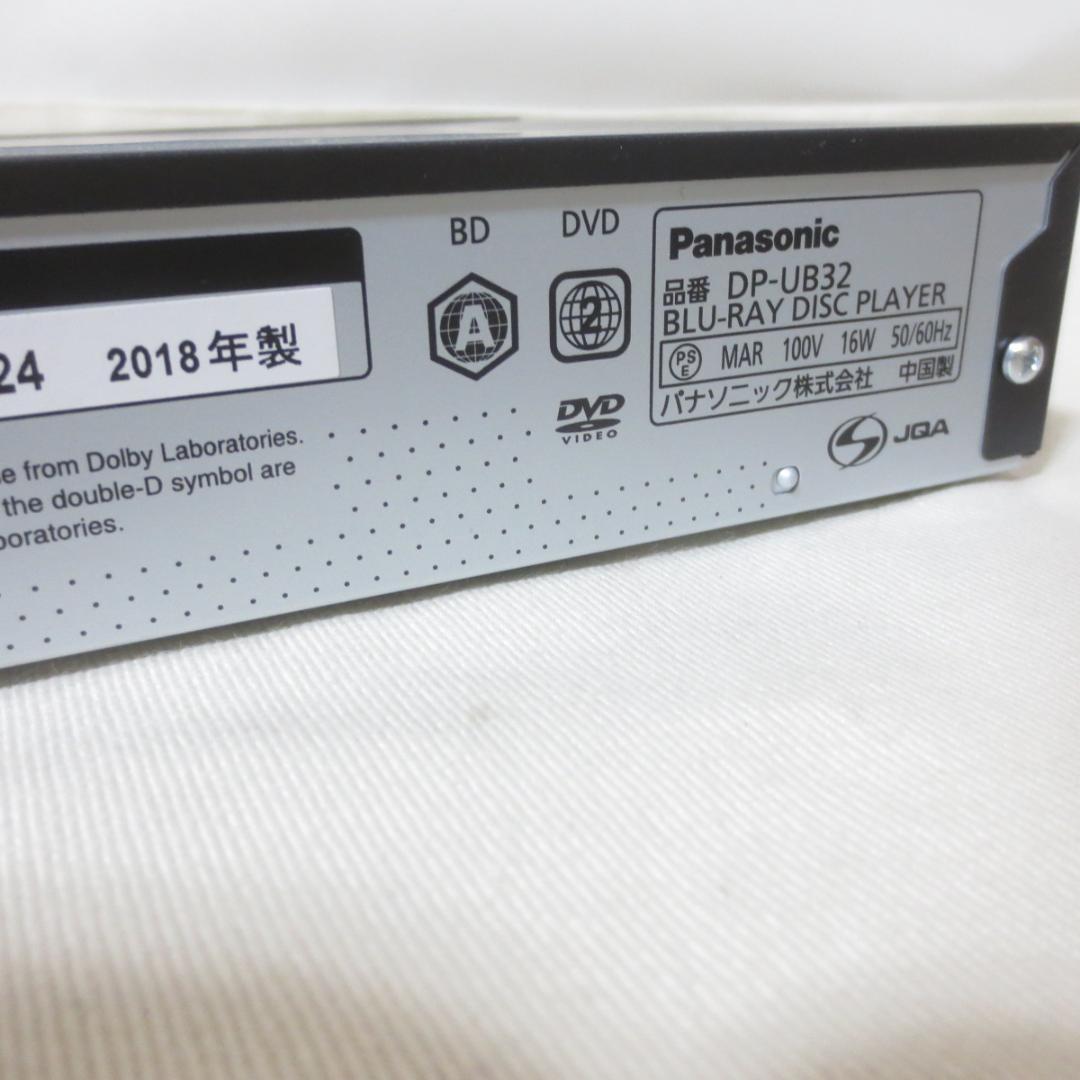 パナソニック ブルーレイプレーヤー ブラック DP-UB32　■　V921
