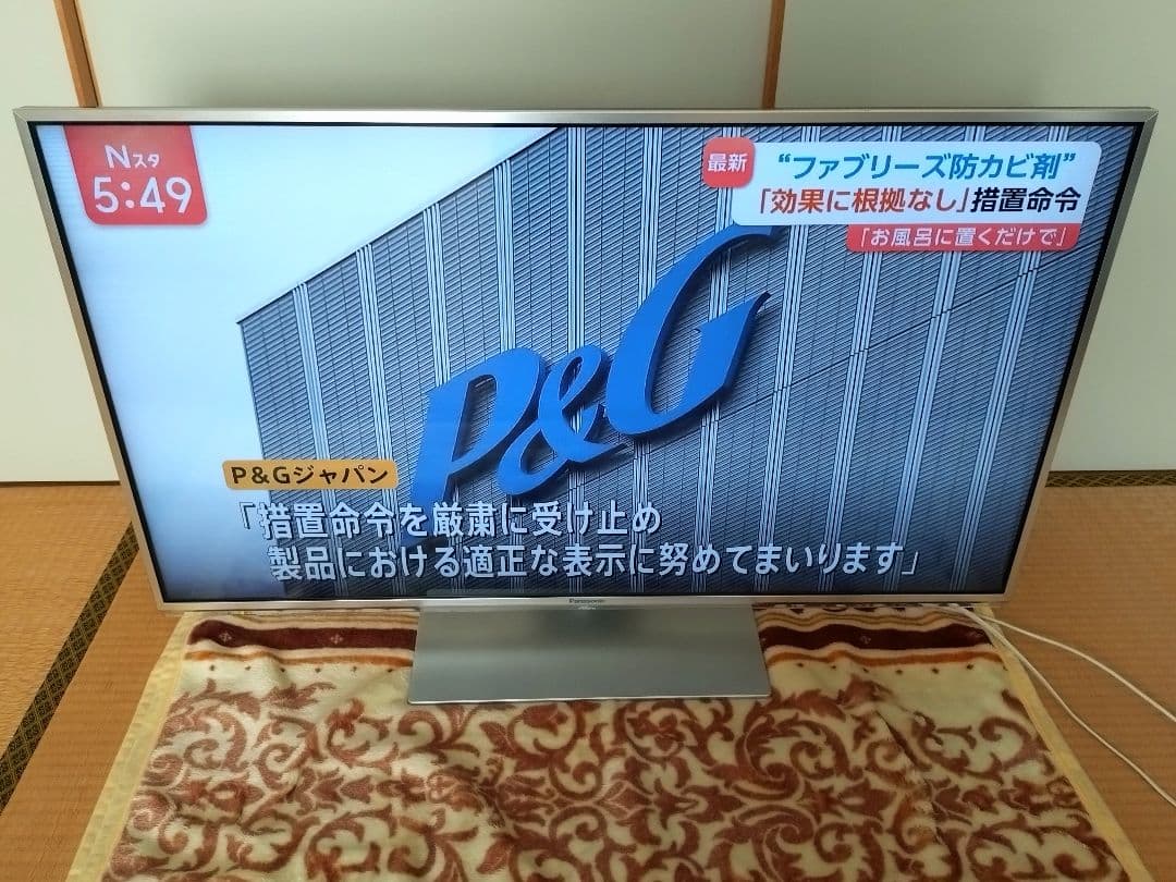 Panasonic 42型テレビ　TH-L42DT60
