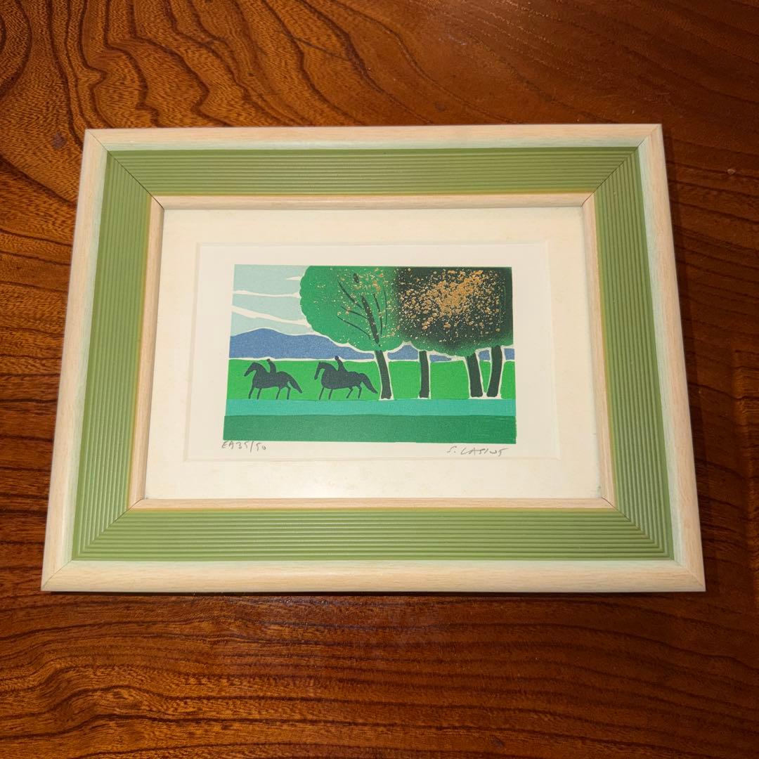 EA35/50 版画　リトグラフ　ラシス　直筆サイン有り　美品　希少枚数 EA35/50 版画 リトグラフ ラシス 直筆サイン有り 美品 希少枚数 EA35