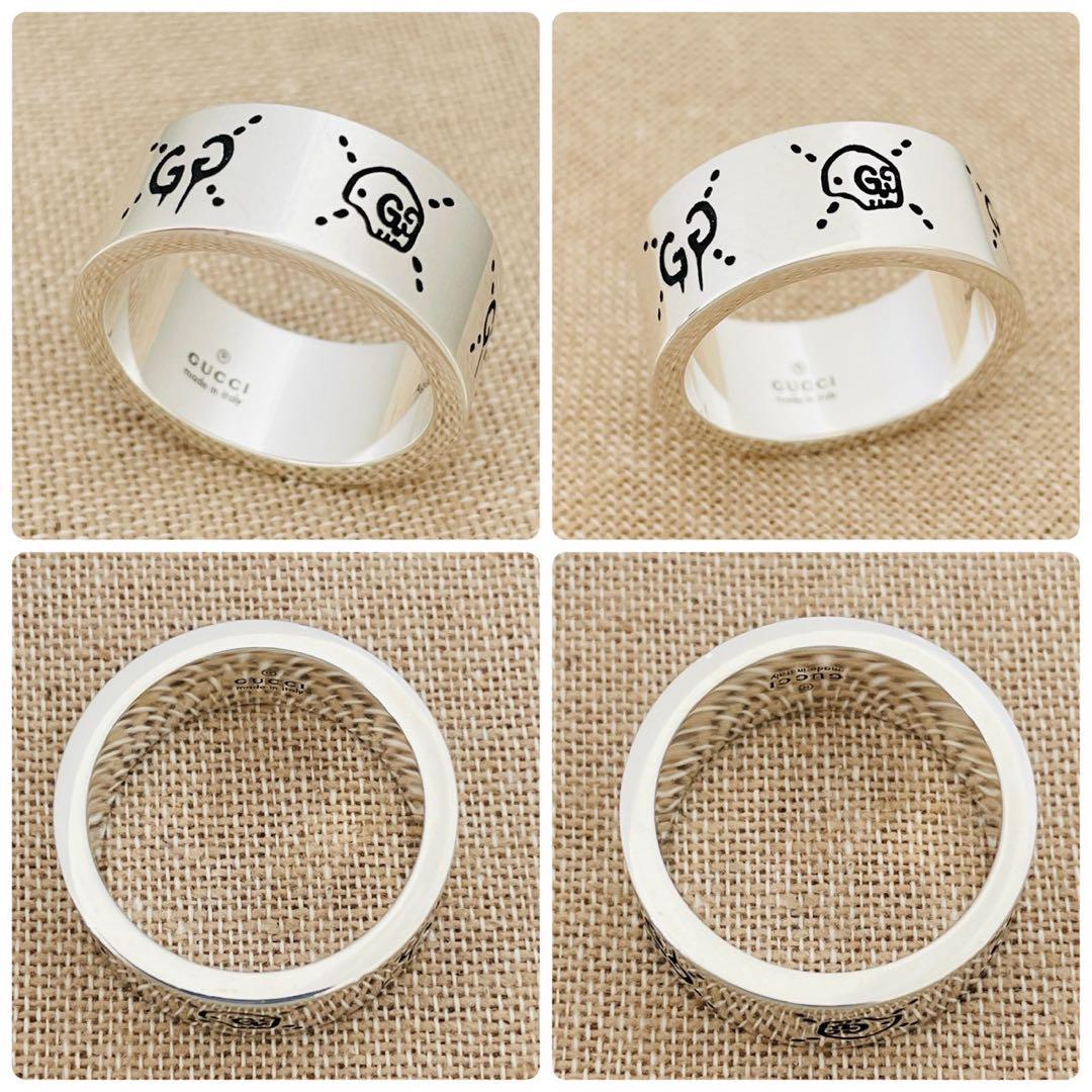 極美品☆グッチ リング ゴースト GG アイコン スカルドクロ 約17号