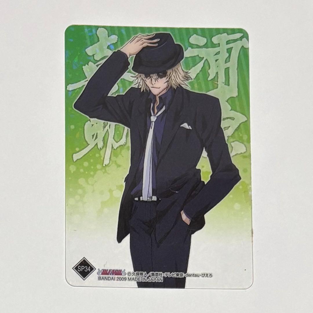BLEACH クリアカード 浦原喜助 - メルカリ