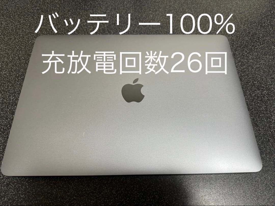 MacBook本体 MacBook Air (13-inch, M1, 2020) Amazon.com: Apple 2020 MacBook Air with Apple M1 Chip, 13-inch