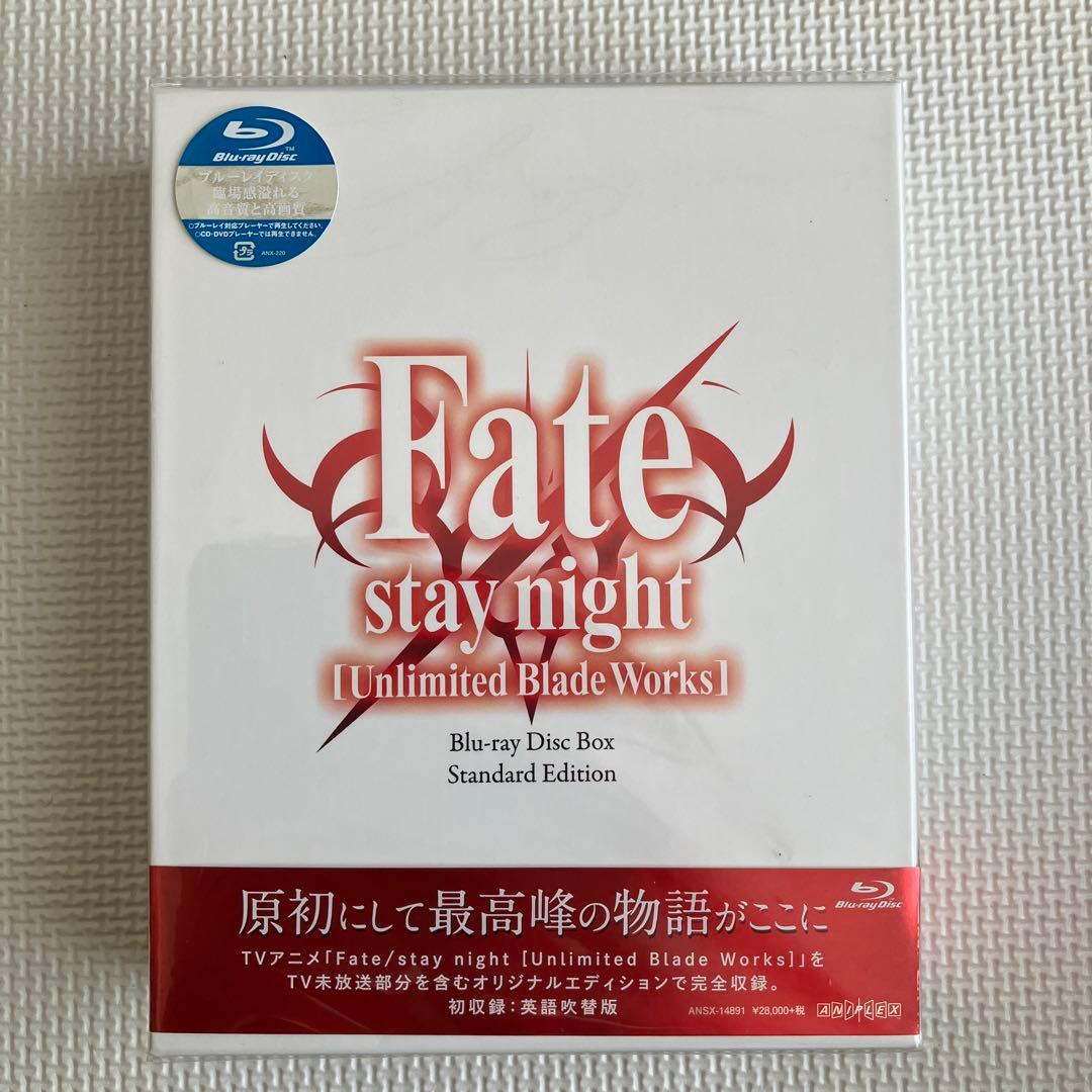 Fate/stay night[Unlimited Blade Works] … Amazon.com: Fate Stay Night Unlimited Bladeworks Pt2 [DVD