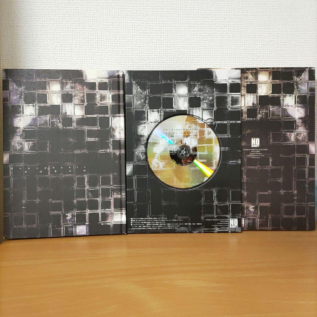 FC限定ドキュメントDVD付LUNA SEA INORAN Monophonic - メルカリ