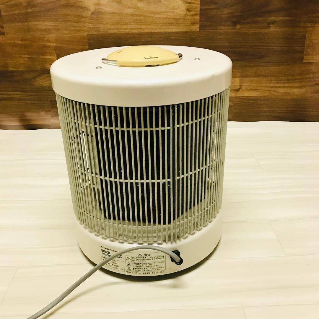 Danwashitsu 遠赤外線パネルヒーター 動作確認済み