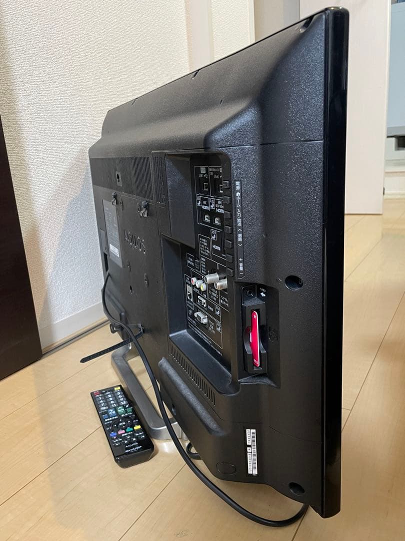 SHARP AQUOS 液晶テレビLC-32W25