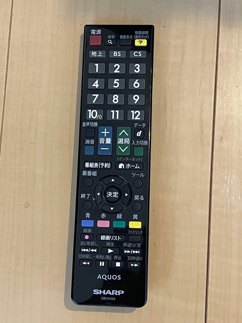 SHARP AQUOS 液晶テレビLC-32W25