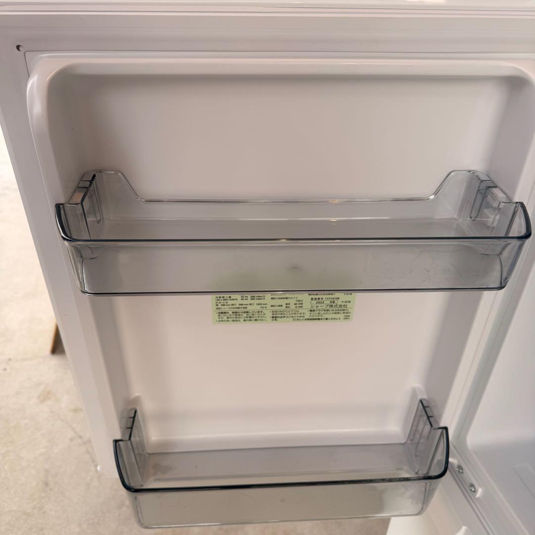 ● 美品 女性オーナー シャープ 冷蔵庫 SJ-D15JJ-W 152L