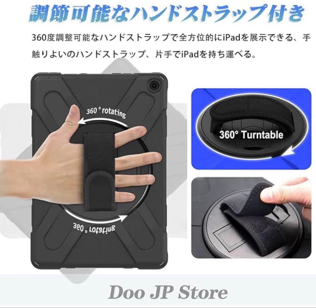 美品 Amazon Fire HD 10 11世代➕ケース➕フィルター付き