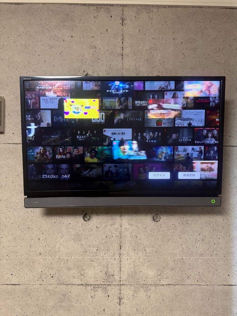 REGZA レグザ 32型 液晶テレビ