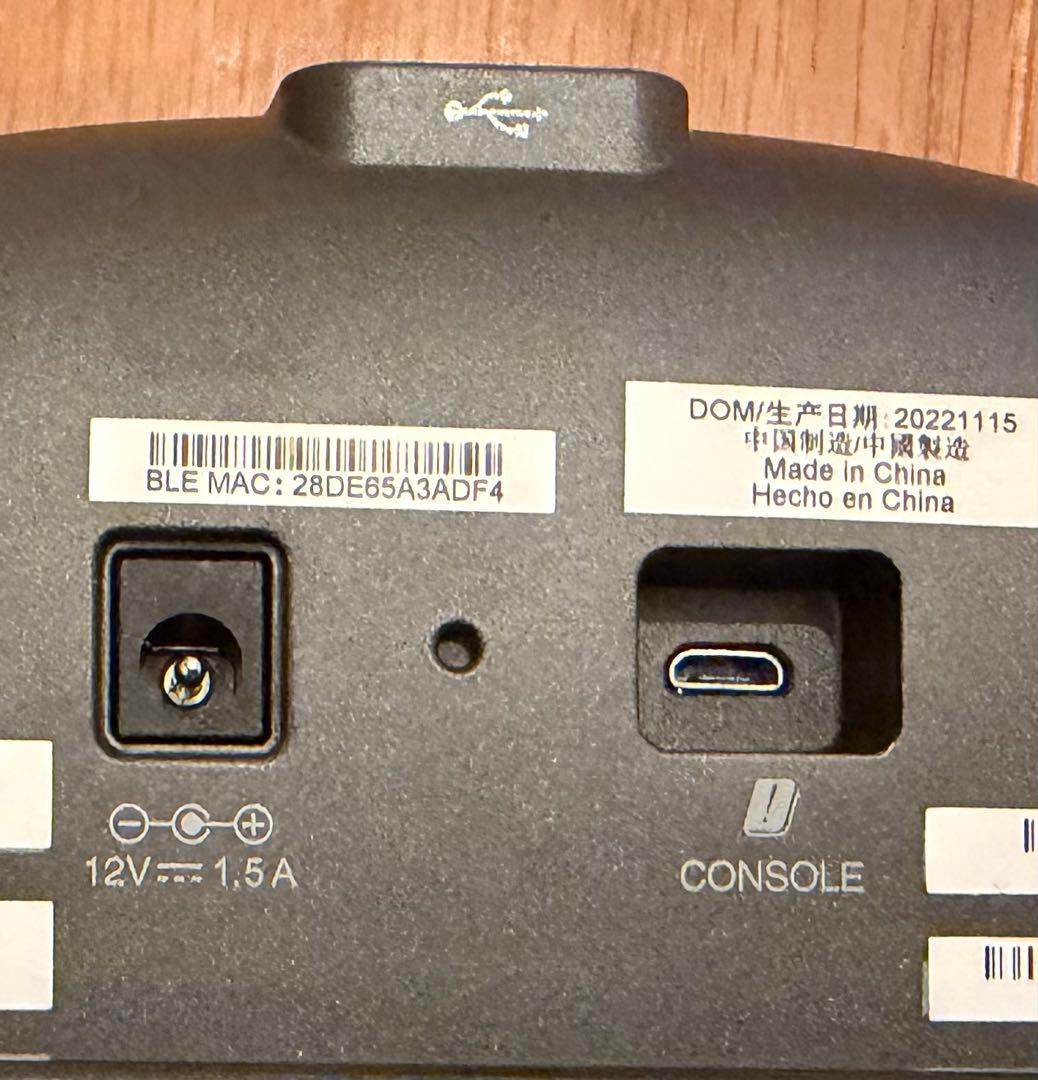 aruba アクセスポイント APIN0505