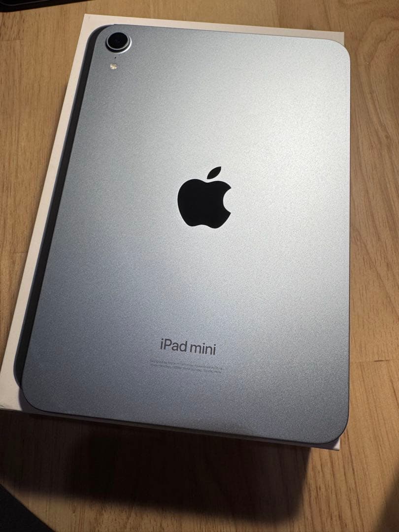 iPad mini 7世代 WiFiモデル + Pitakaケース