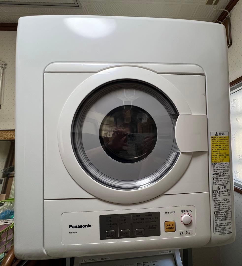 パナソニック　衣類乾燥機 概要 衣類乾燥機 NH-D605 | 洗濯機・衣類乾燥機 | Panasonic