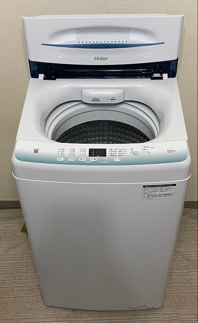 Haier 縦型洗濯機 5.5kg JW-U55LK