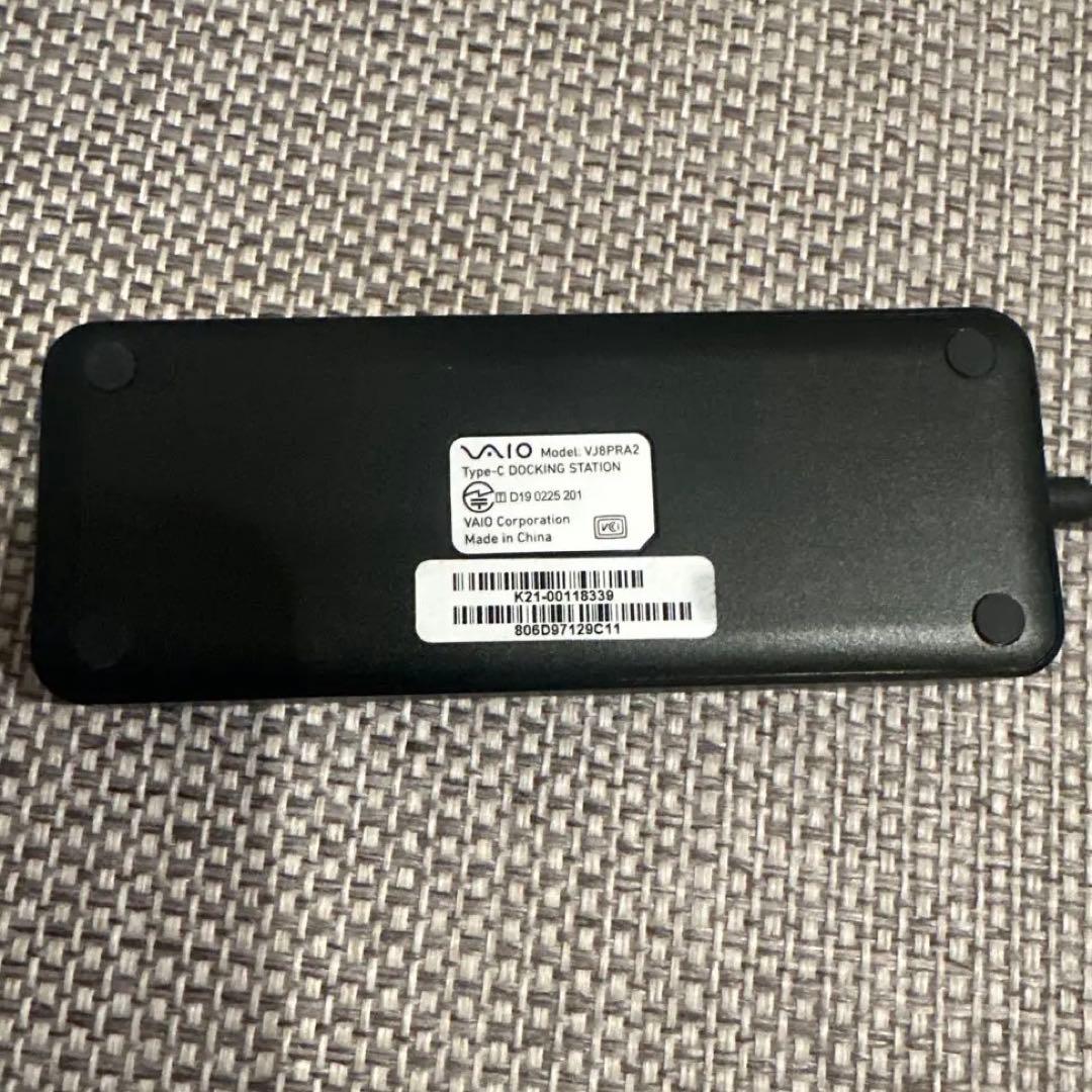 美品　VAIO VJ8PRA2 TypeC　ドッキングステーション　バイオ