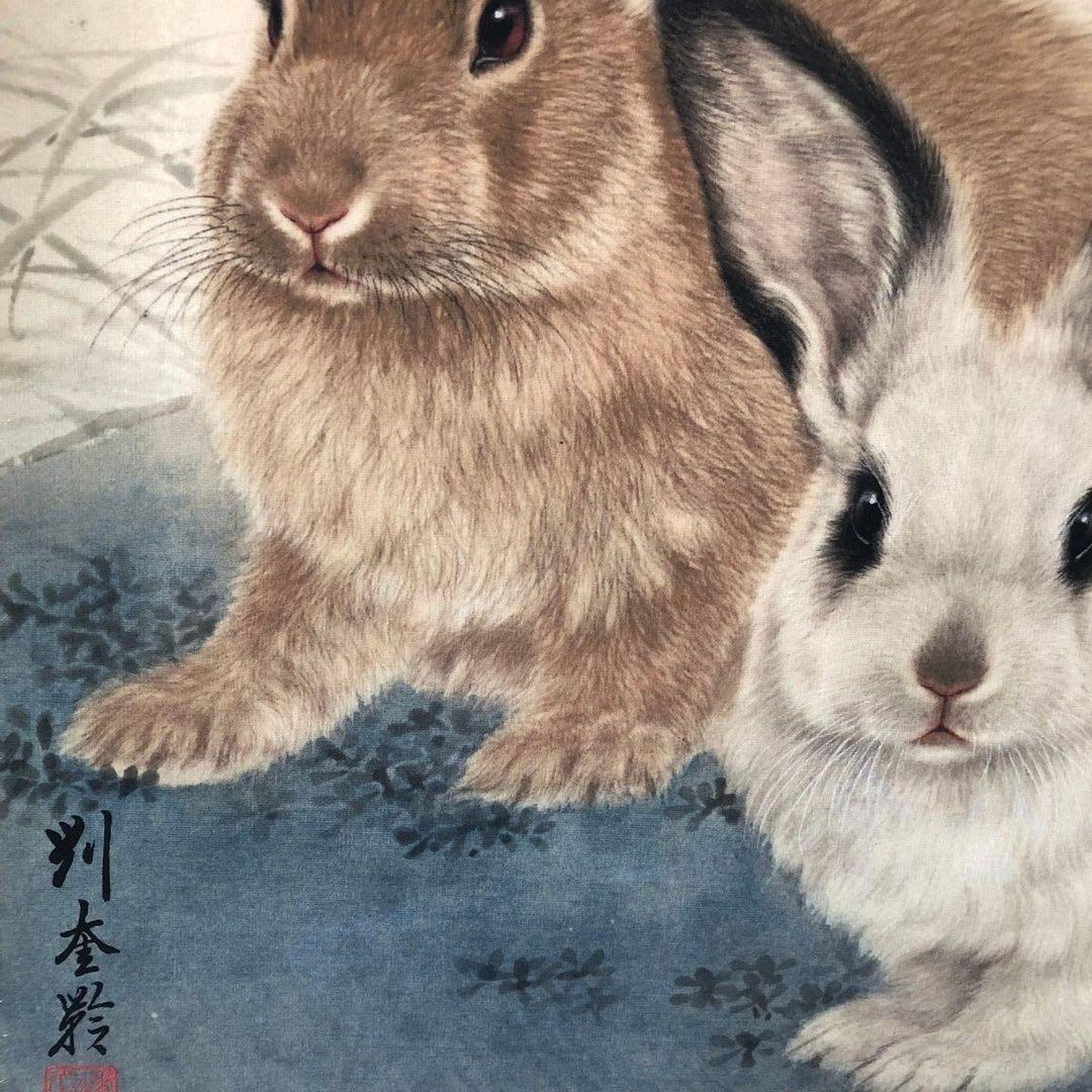 中国水墨画 掛け軸 刘奎龄《花下双兔》中堂 掛け軸／装裱済み／鑑賞用／実物撮影