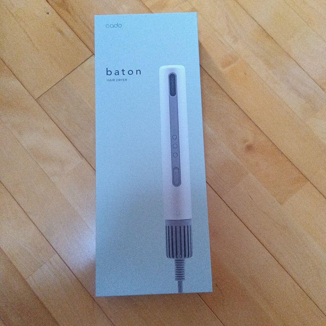cado スティック型ヘアドライヤー BD-S1 bd-s1_001_revA_1200x1200.jpg?v