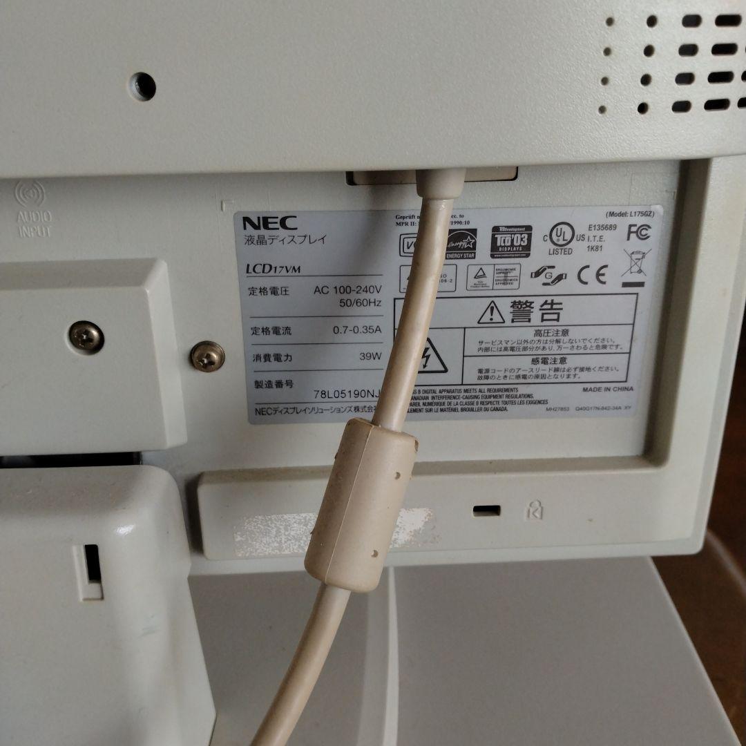 ■PC-9821RA266/W30R デスクトップPC　ジャンク