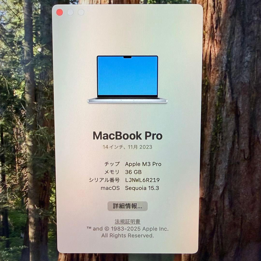 MacBook Pro 14インチ M3 Proメモリ32GB SSD512GB