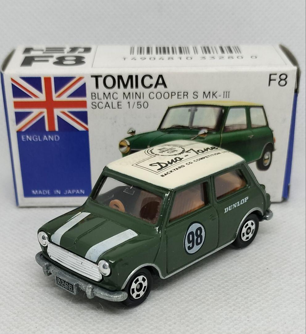 《青箱トミカF8-2特》ミニクーパーSマークⅢ【Dun-Tone】未使用レア美品