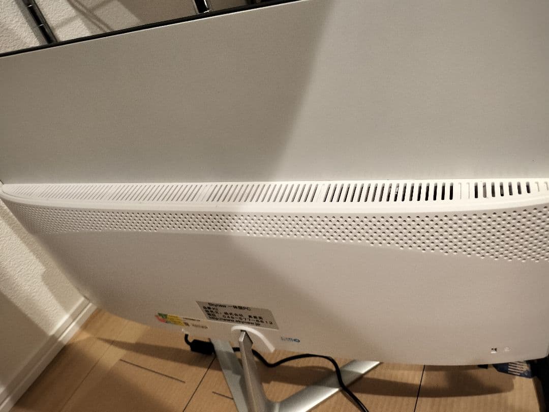 一体型PC　デスクトップPC i7 7700HQ/SSD256GB/HDD1TB