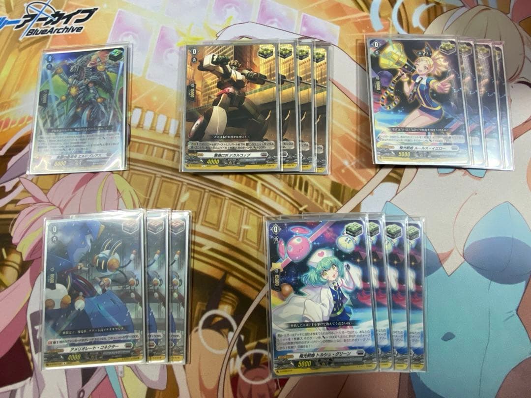 極光戦姫 デッキ ヴァンガード