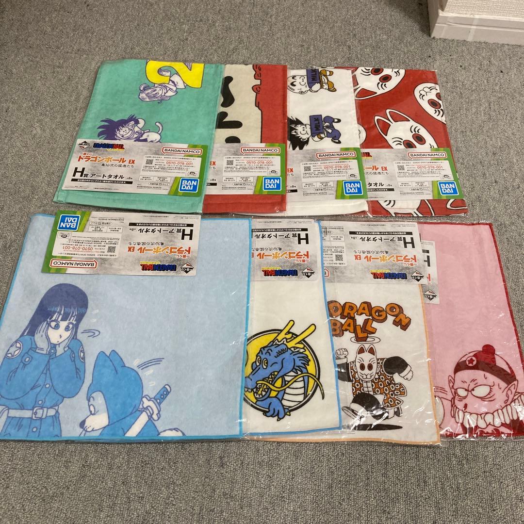 ドラゴンボール 一番くじ H賞全種8点 アートタオル ハンドタオル